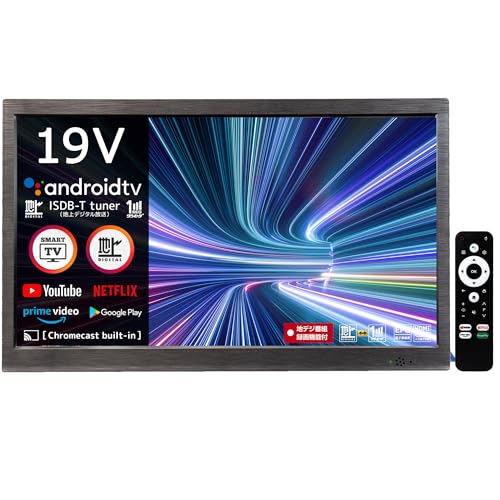 Amazon | [東京Deco] 19V型 SmartTV スマートテレビ(Android TV